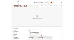 Desktop Screenshot of en.hotelgeysir.is